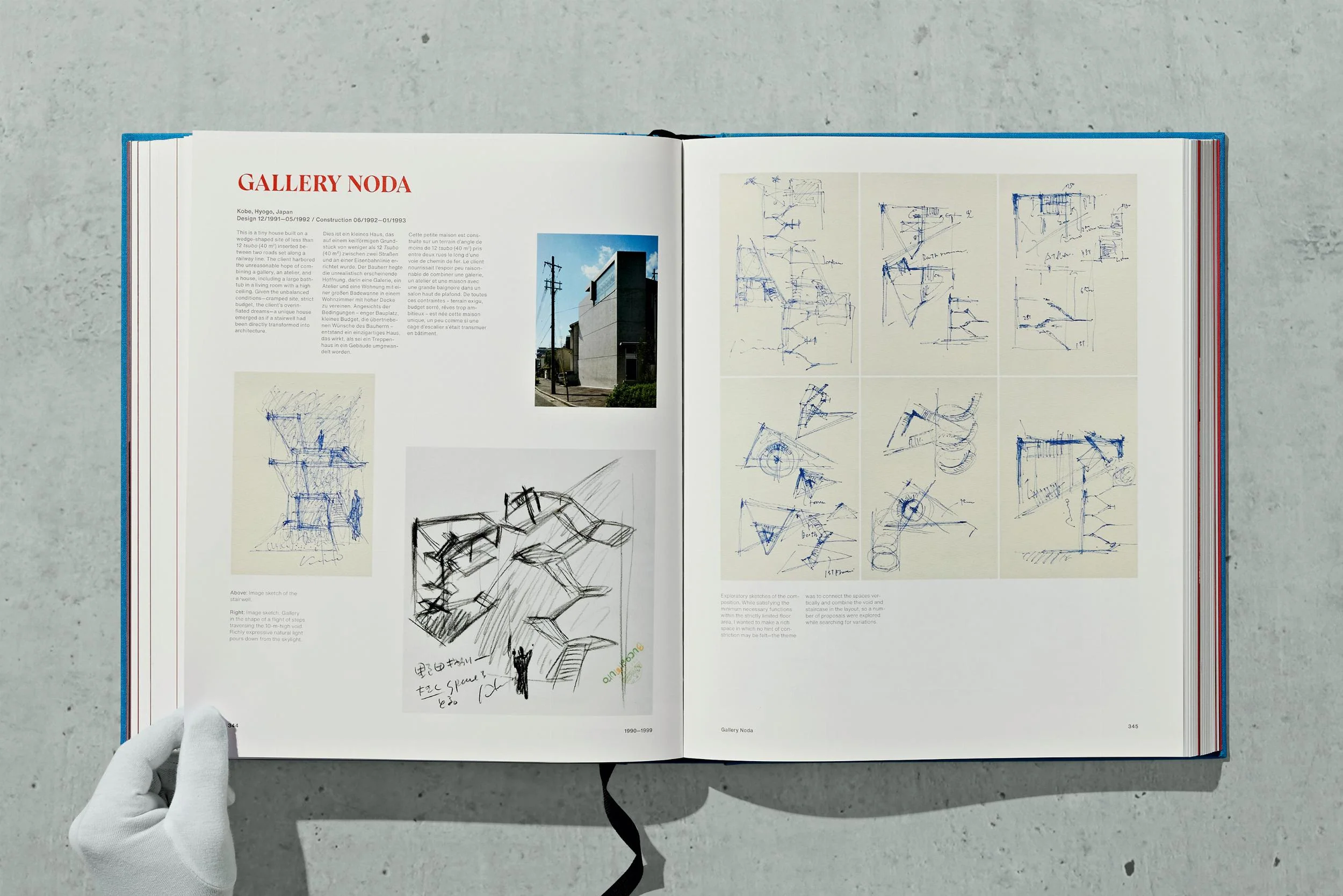 TASCHEN BOOKS - Tadao Ando Sketches, Drawings, and Architecture (German, French, English) - Image 25