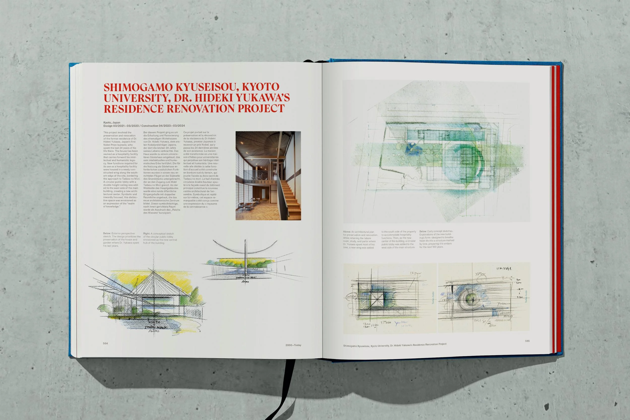 TASCHEN BOOKS - Tadao Ando Sketches, Drawings, and Architecture (German, French, English) - Image 31